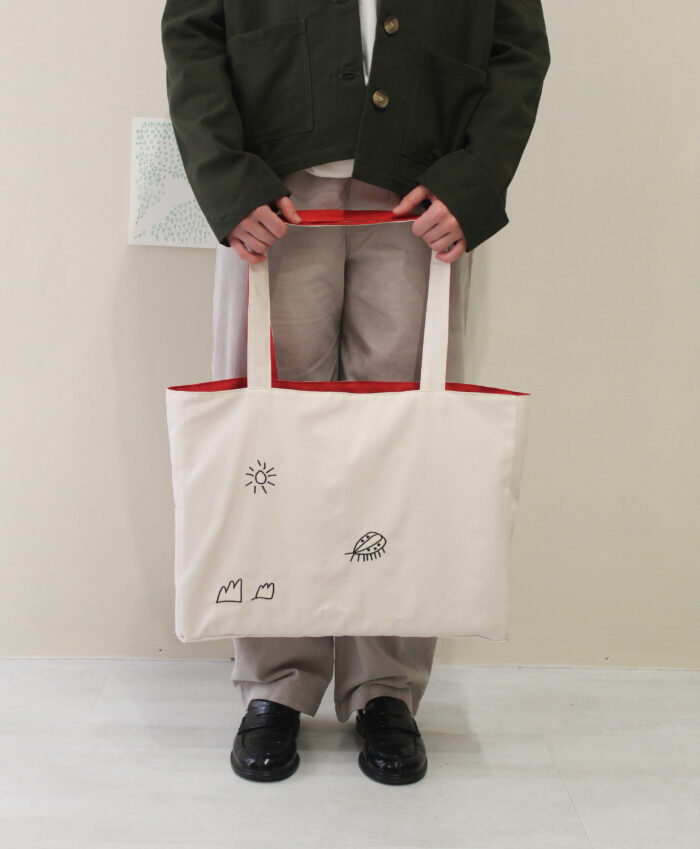 SHOPPER RAMBLA